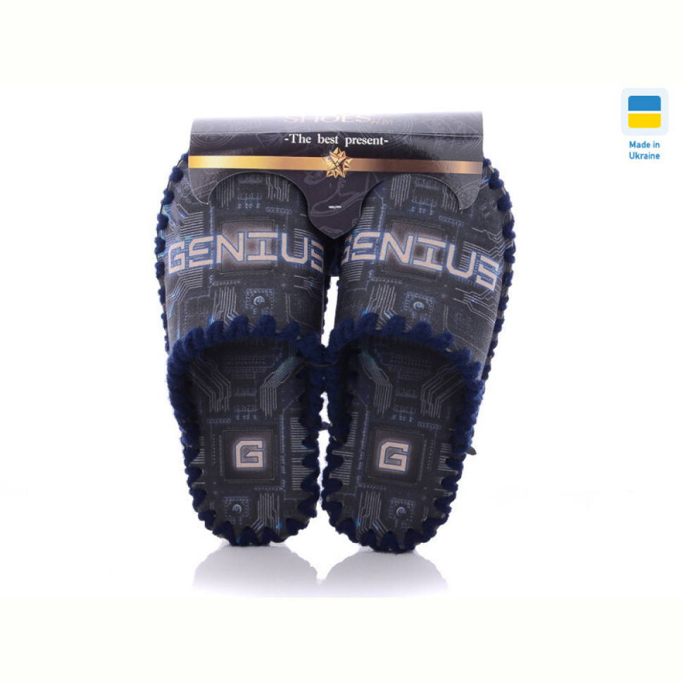 Тапки Active 7-96