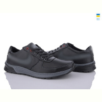 Кроссовки Lvovbaza Cardinal 136 кз.сп