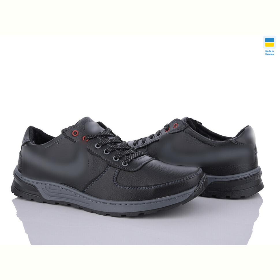Кроссовки Lvovbaza Cardinal 136 кз.сп