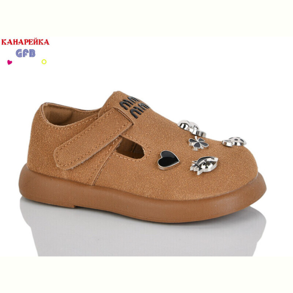 Туфли GFB-Канарейка D626-3