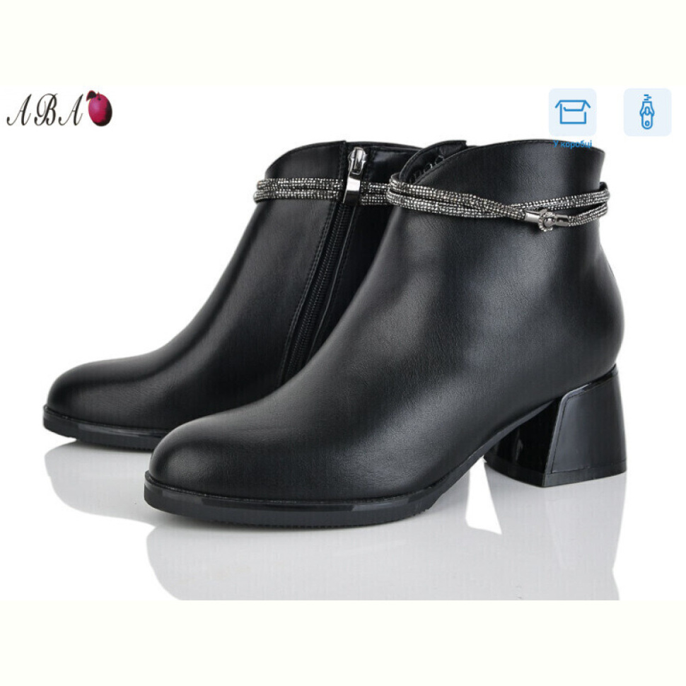 Ботинки Aba M6ABA3-2