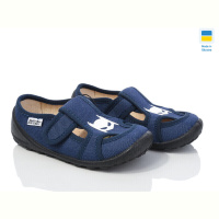 Тапки Weestep-Ukraine 201-115