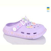 Кроксы DeMur 005 бузковий