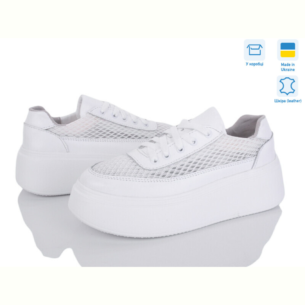 Кроссовки Ailinda 17391-80