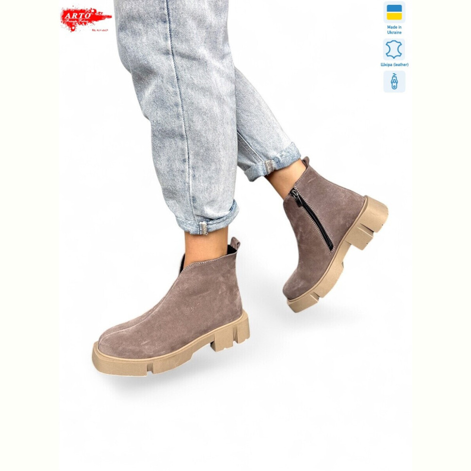 Ботинки ARTO 108 кофе з.