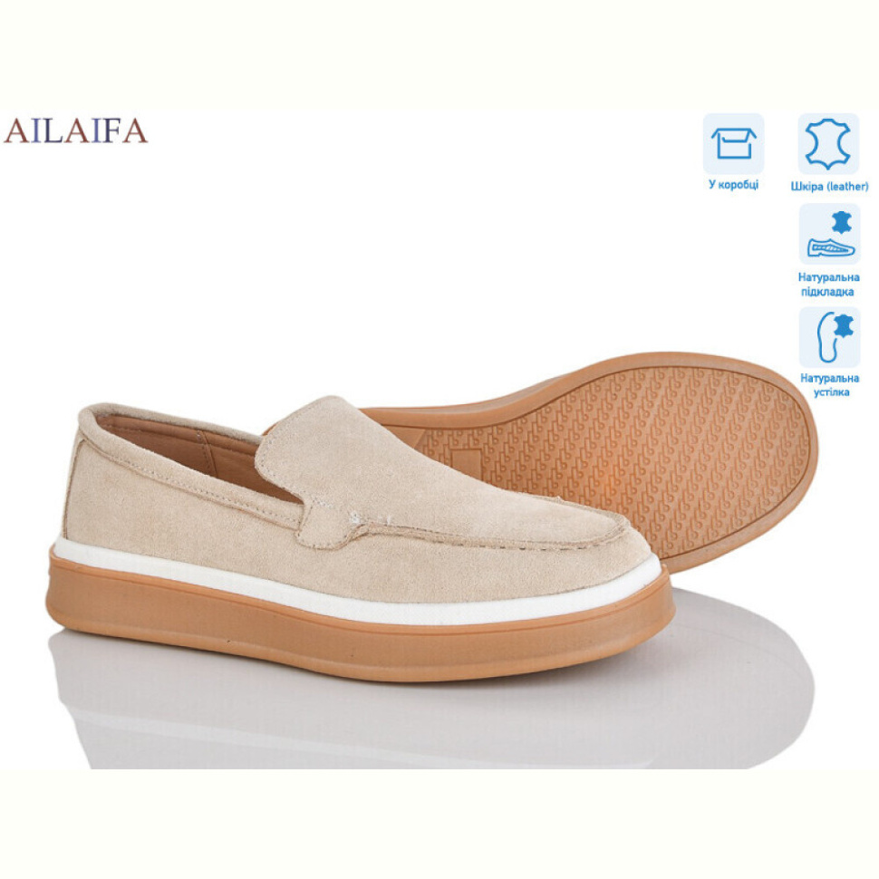 Туфли Ailaifa 5060-7 Туфли Ailaifa 5060-7