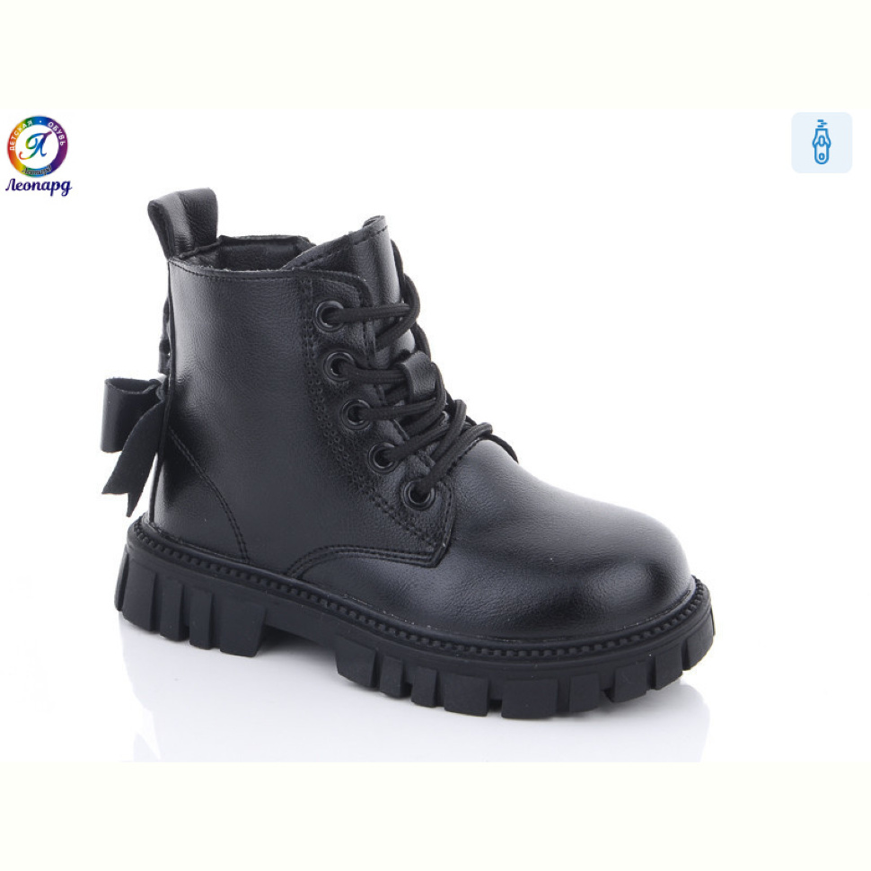 Ботинки Леопард A001 black