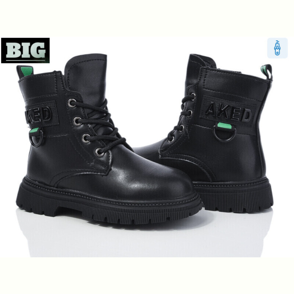 Ботинки BIG 3921-Y7222-3