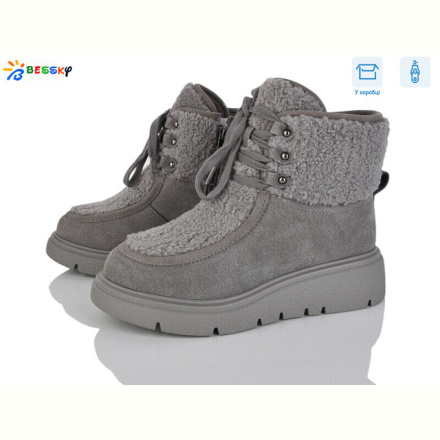 Угги Bessky-Kellaifeng XL5004-2