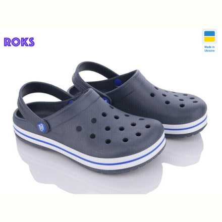 Кроксы Roks Progress 324 т.синій