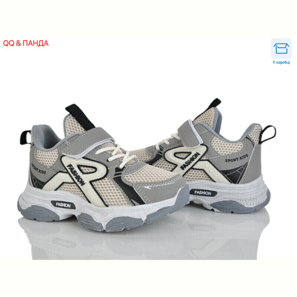 Кроссовки QQ&Панда 5-71-2