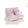 Дутики TOM.M 50921A