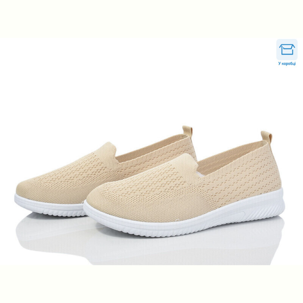 Слипоны Захар-Gold 0910-5