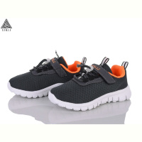 Кроссовки STILLI KIDS KT290-1 піна