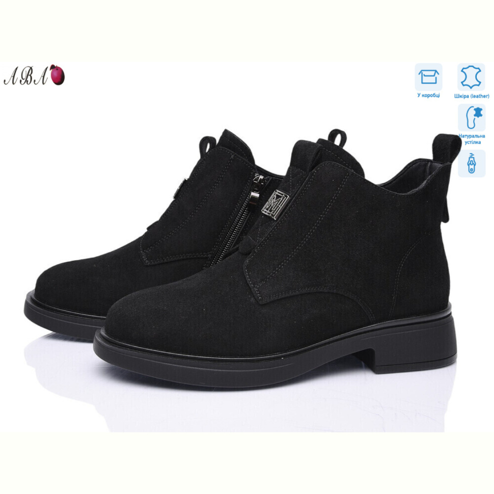 Ботинки Aba M7ABA27-8