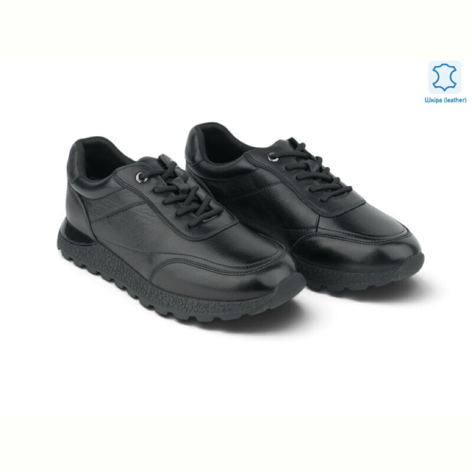 Кроссовки Allshoes 216524