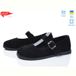 Туфли ARTO 027 чорний з.