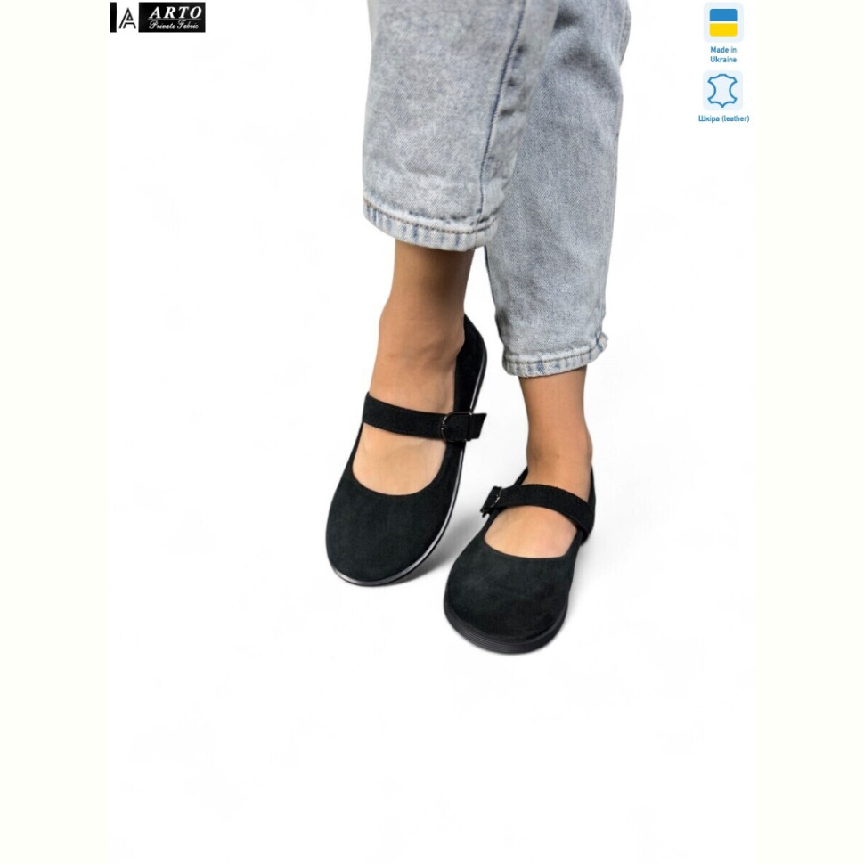 Туфли ARTO 027 чорний з. Туфли ARTO 027 чорний з.
