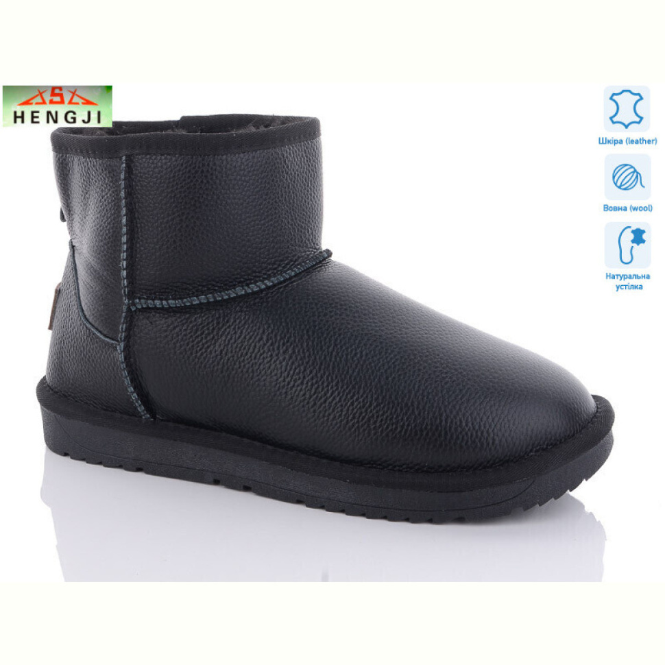 Угги HENGJI-ELENA 5854-5 Угги HENGJI-ELENA 5854-5