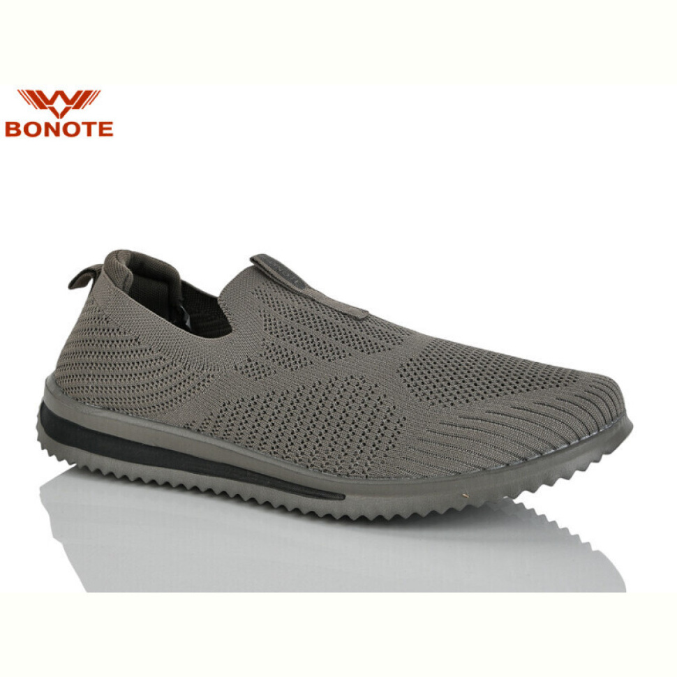 Кроссовки Bonote D9061-8
