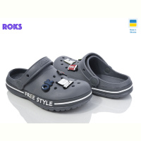 Кроксы Roks Dago 329 сірий