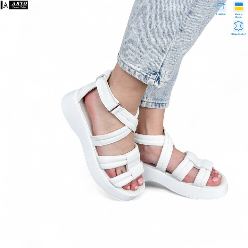 Босоножки ARTO 350 білий к.