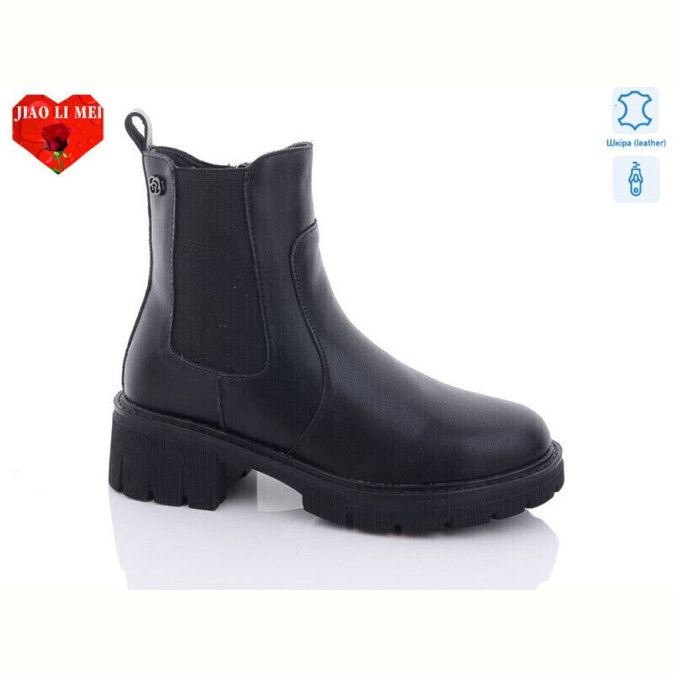 Ботинки Jiao Li Mei 127 Ботинки Jiao Li Mei 127