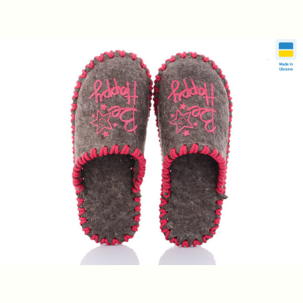 Тапки Active 266 бежевий