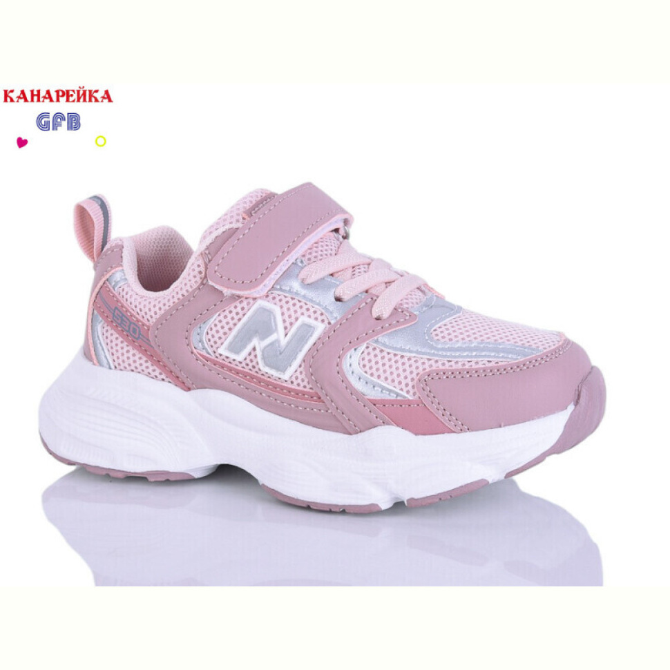 Кроссовки GFB-Канарейка S220-4