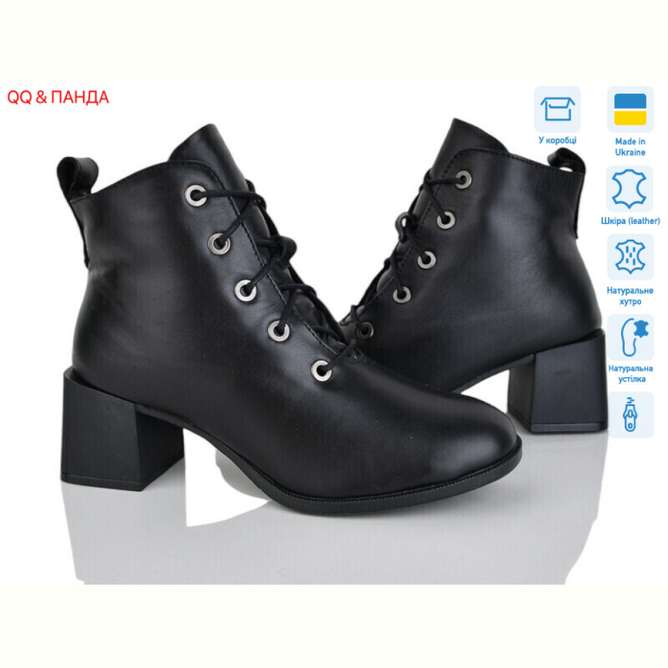 Ботинки QQ&Панда 640-1A чорний