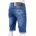 Шорты Baron BR9841 blue