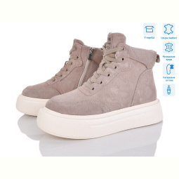 Ботинки Pryama Vigoda 4256-K009C