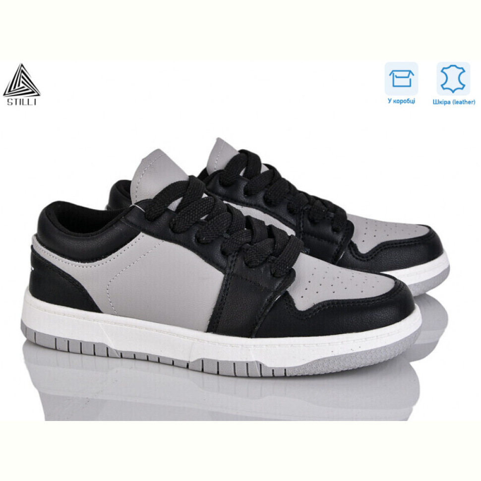 Кроссовки STILLI Group NK20-11 шкіра піна