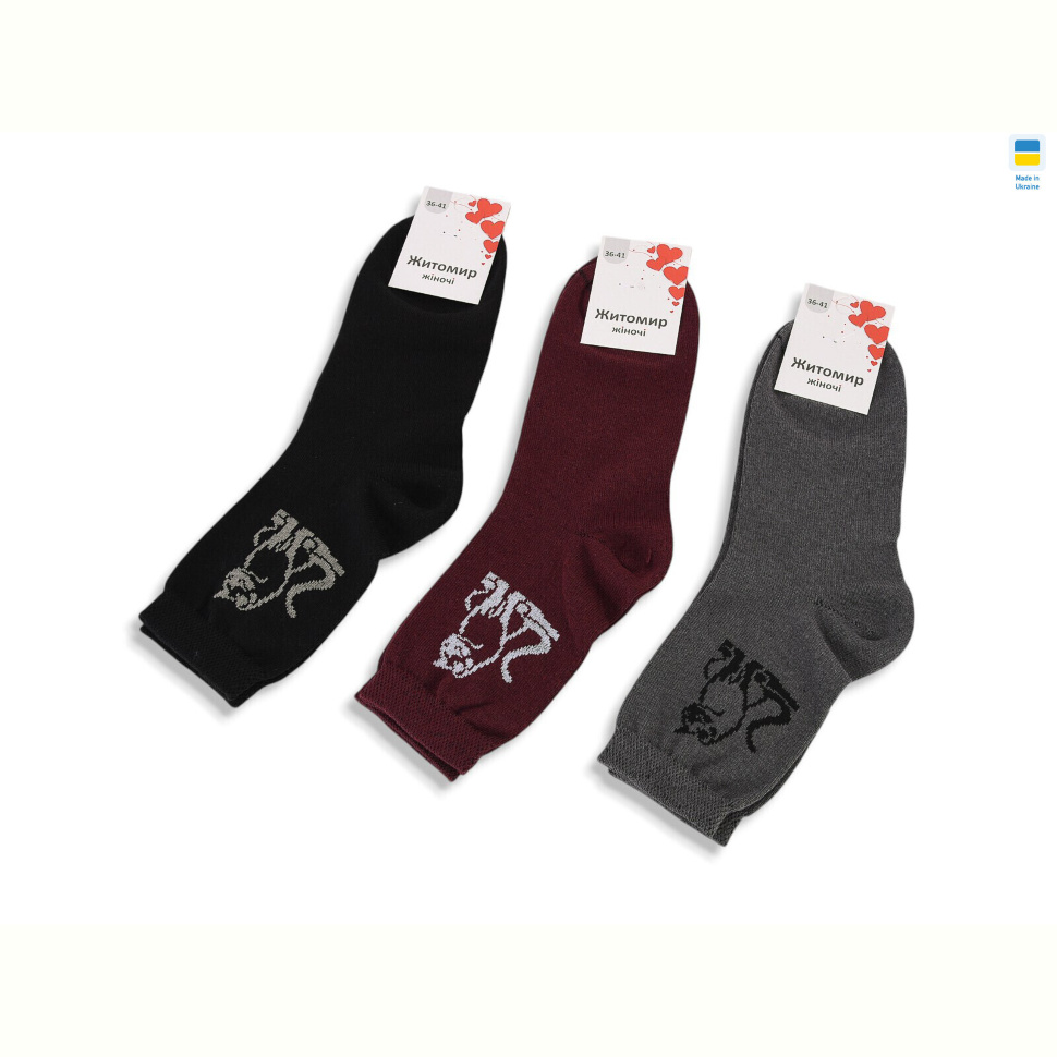 Носки Textile T411 mix Носки Textile T411 mix