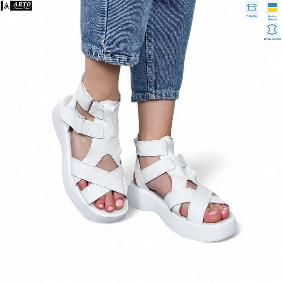 Босоножки ARTO 175 білий к.