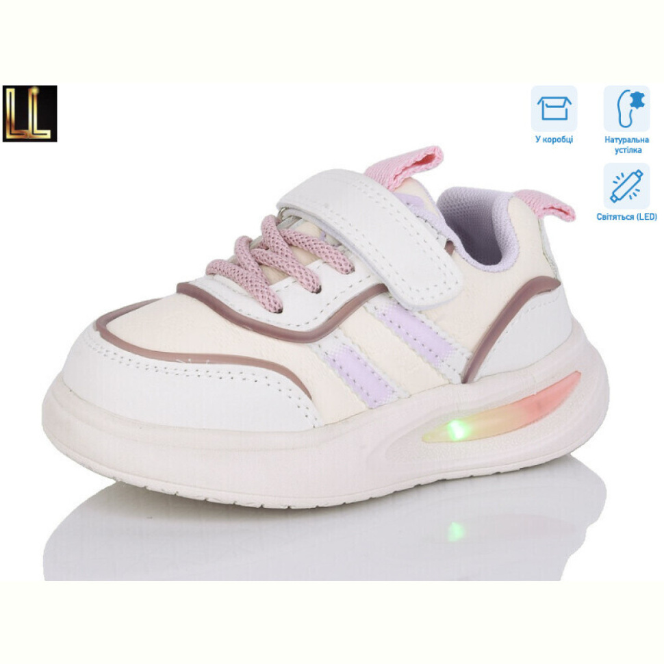 Кроссовки Lilin B201-5 LED