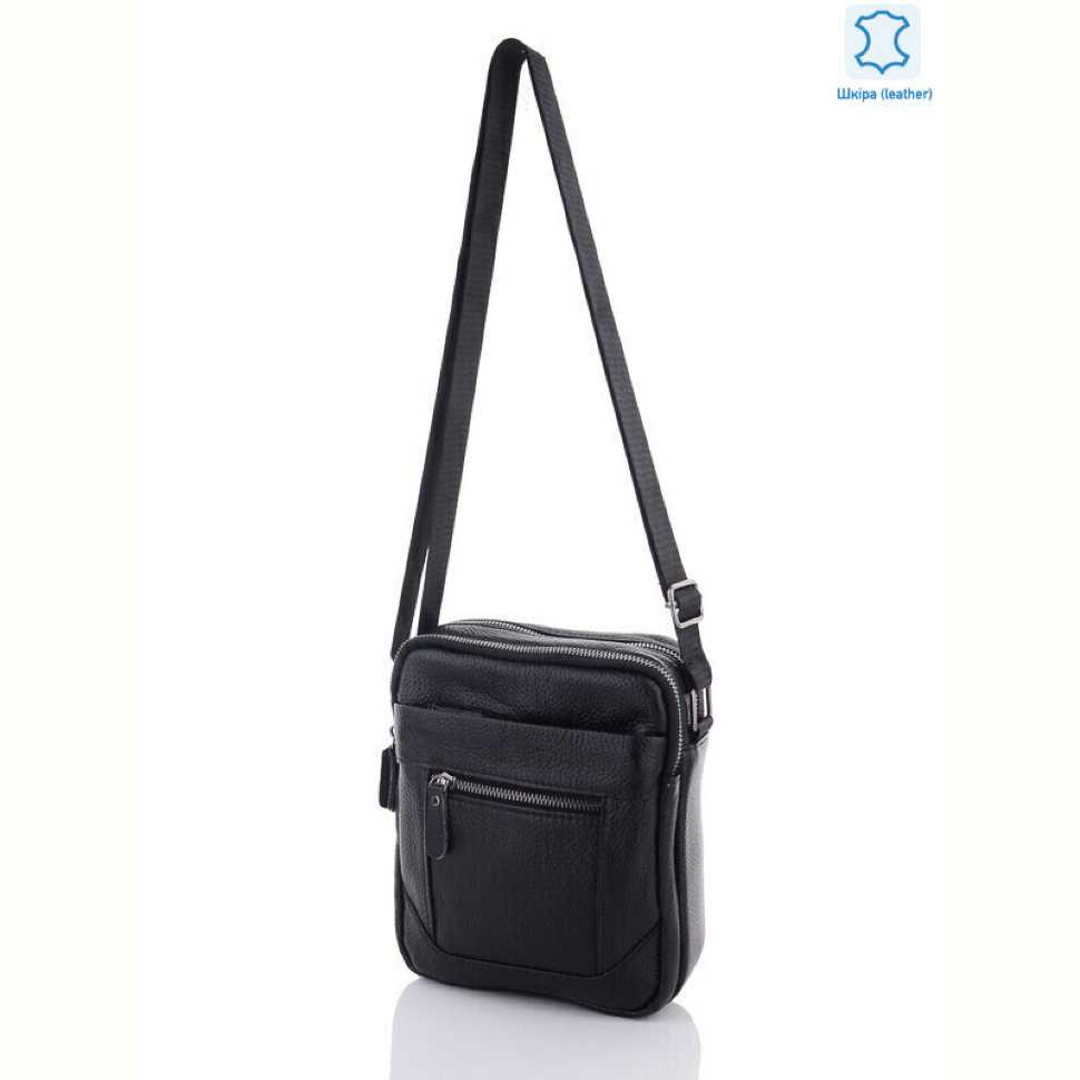 Сумка Sunshine bag 223 black
