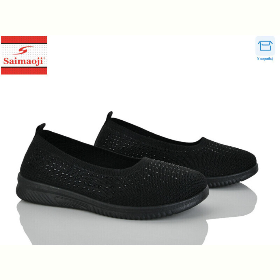 Слипоны Saimaoji H107-1 Слипоны Saimaoji H107-1