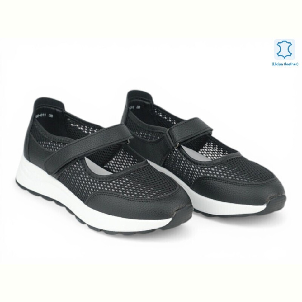 Кроссовки Allshoes 208288