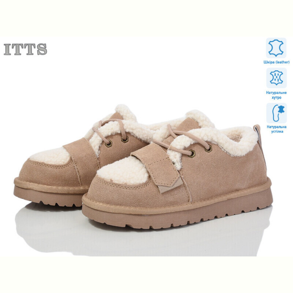 Ботинки ITTS BB01-26