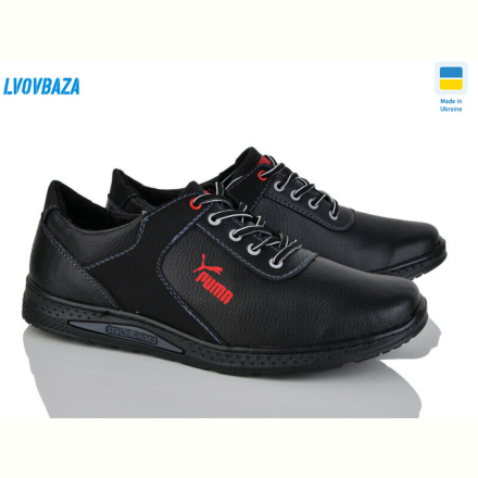 Кроссовки Lvovbaza Cardinal Т25 кз.чп.