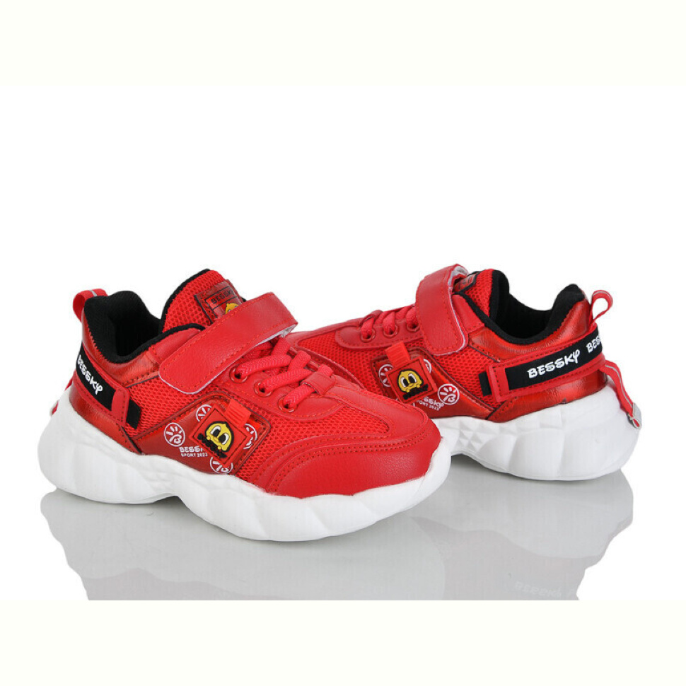 Кроссовки Xifa kids 9776-6B