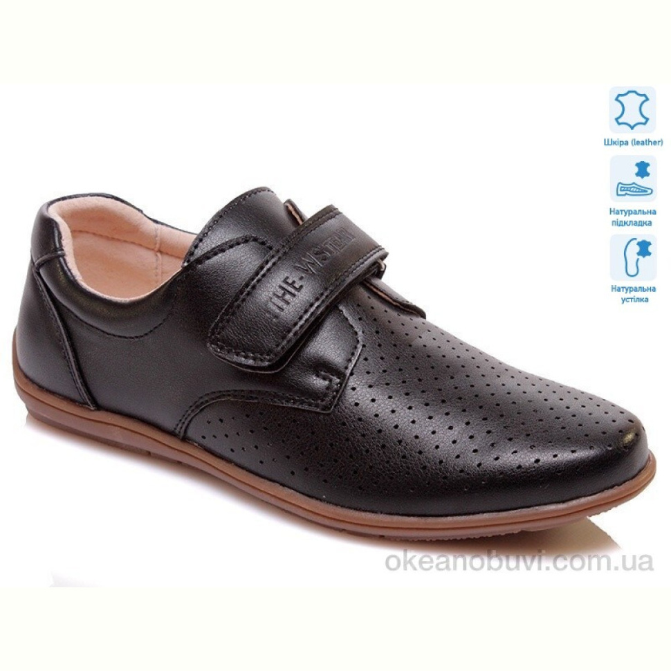 Туфли Weestep R011954021 BK