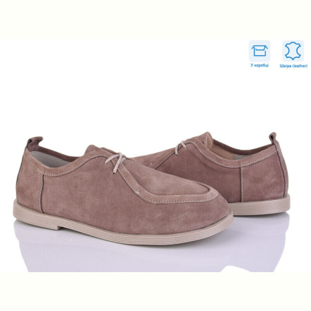 Туфли G-Aira 648 капучино з.