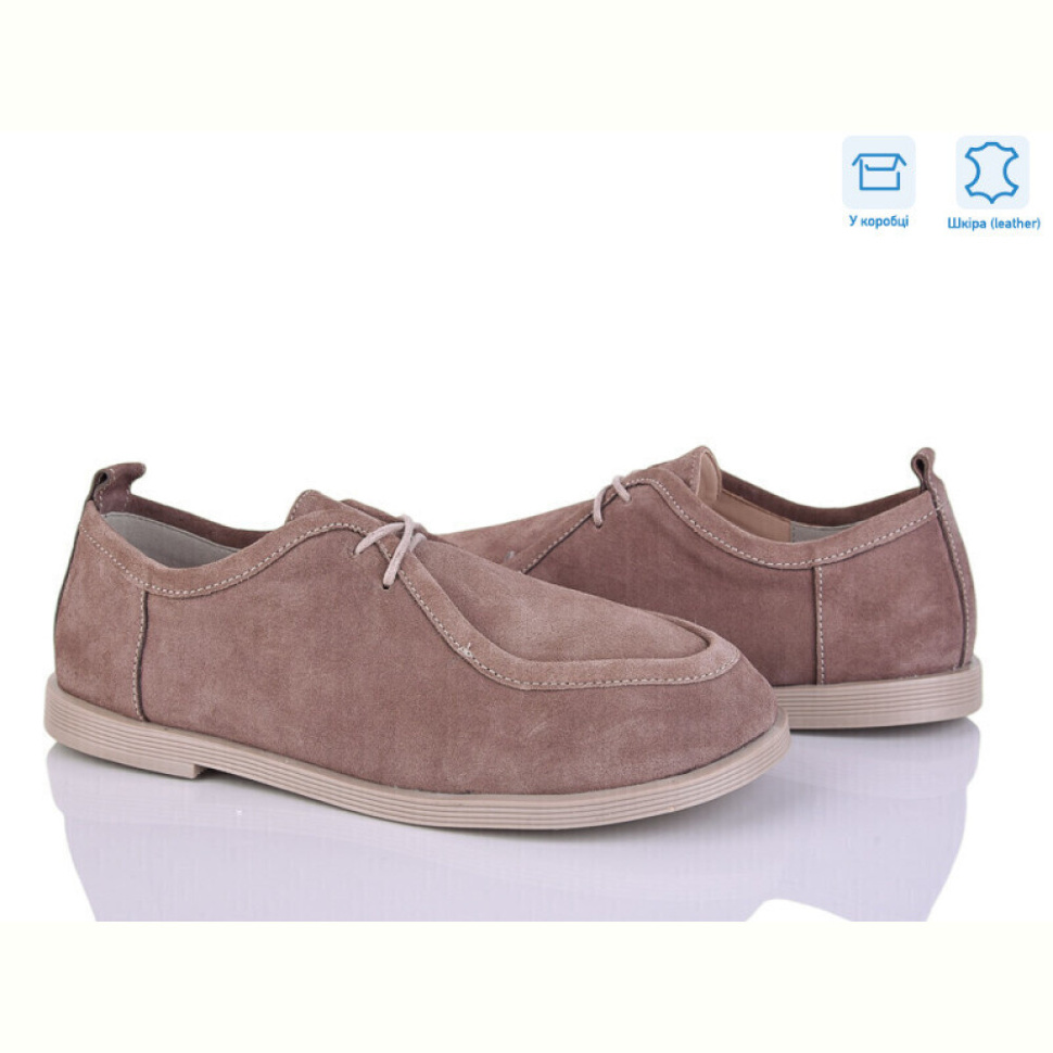 Туфли G-Aira 648 капучино з.