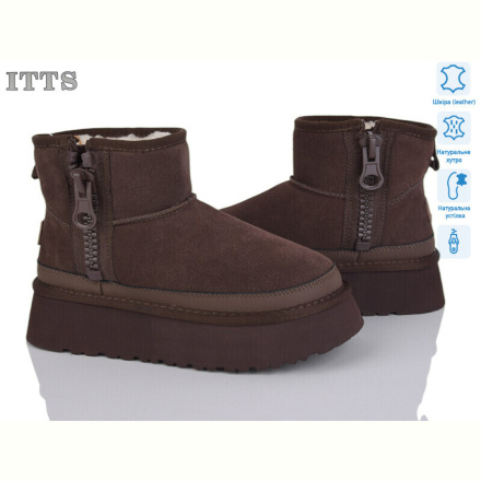 Угги ITTS F248-24