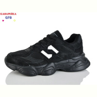 Кроссовки GFB-Канарейка Q560-2