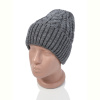 Шапка Red Hat SA1322-8 grey