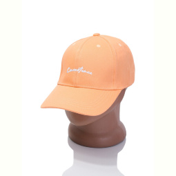 Кепка Королева A12 orange