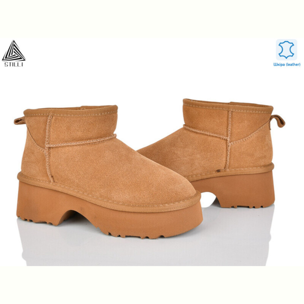 Угги STILLI Group UG140-3 шкіра піна Угги STILLI Group UG140-3 шкіра піна